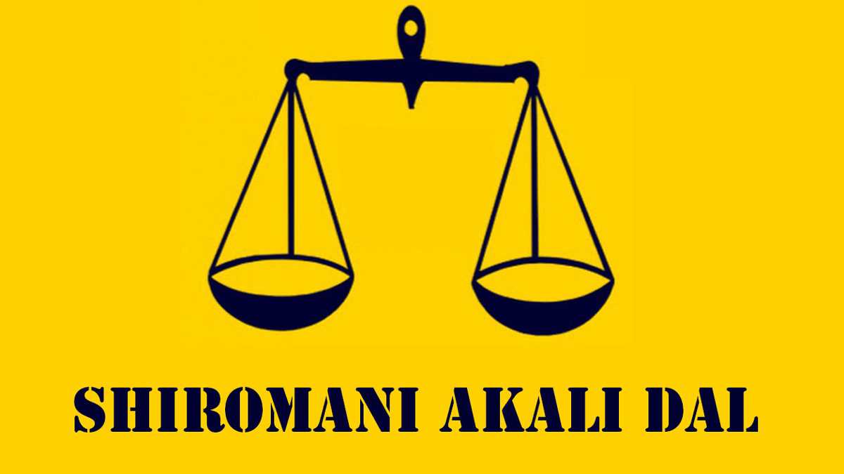 युवकों को दूसरे प्रदेश की जेलों में भेजना एक साजिश : अकाली दल